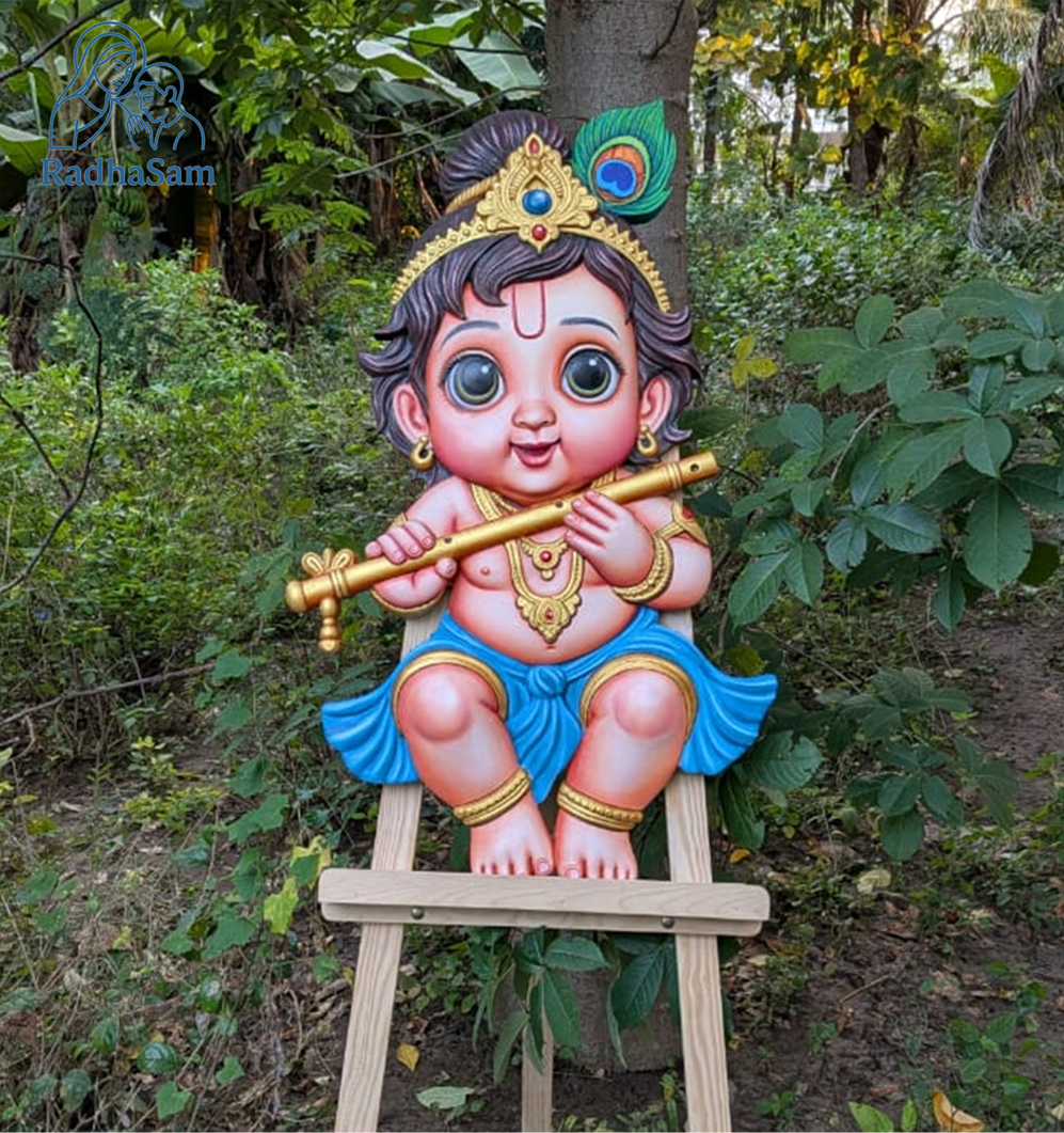 Bal Krishna