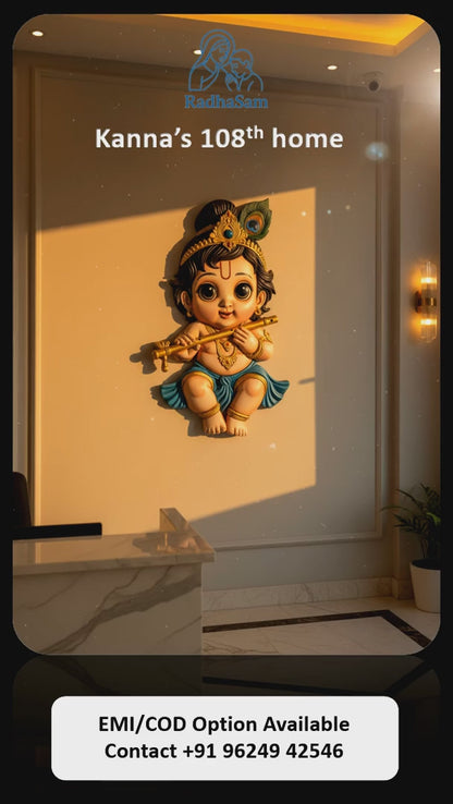 Cute Bal Krishna-Deep-Relief Edition